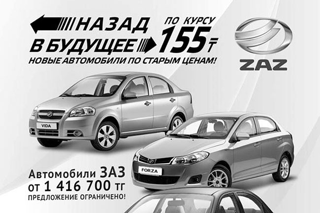 foto-11.jpg