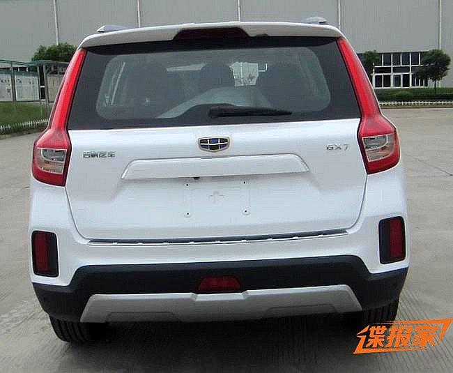 Geely Emgrand X7