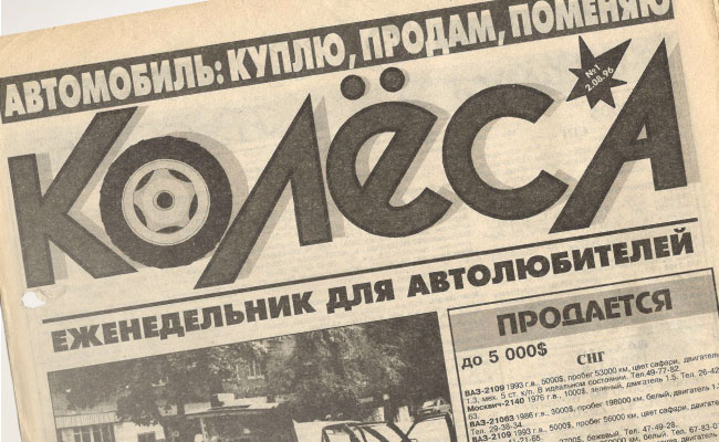 1231-articles-main-1419414092.jpg