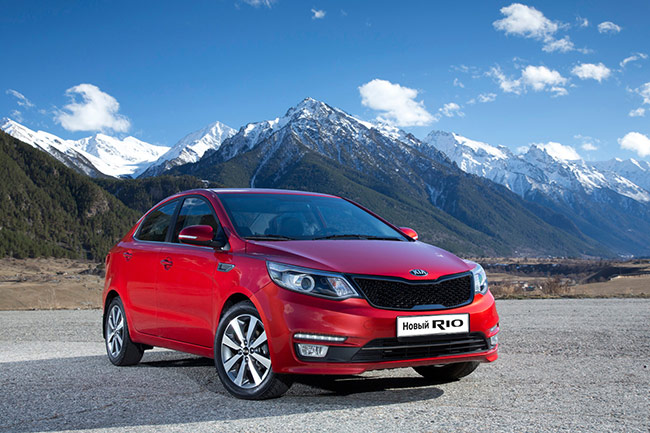 Kia Rio