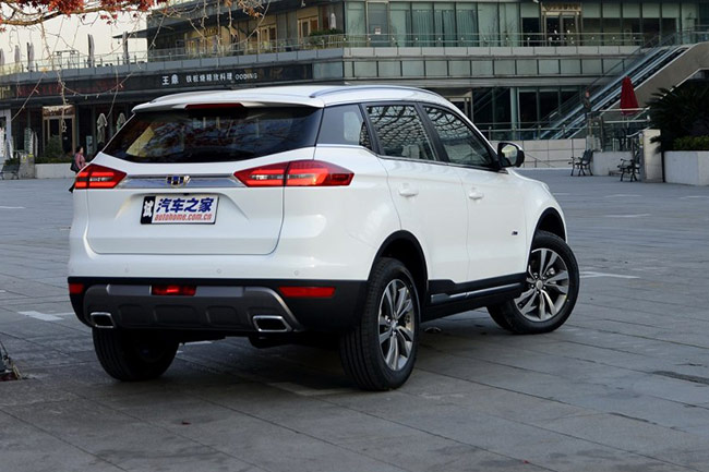 Geely Emgrand Boyue