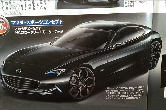 Mazda RX-9