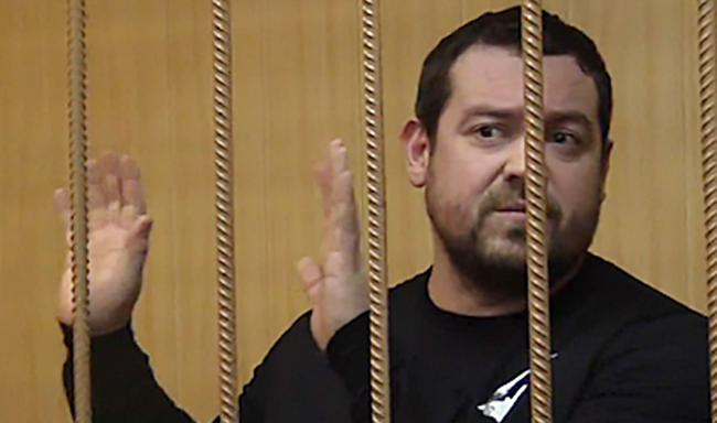 Эрик Китуашвили