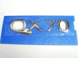 Оригинальная эмблема на Infiniti QX70 за 15 000 тг. в Алматы
