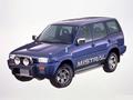 Редуктор передний на — NISSAN MISTRAL, V2.7 дизель (1997 год) за 30 000 тг. в Караганда – фото 6