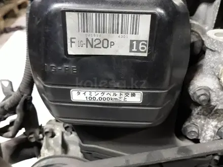 Двигатель Toyota 1g-FE 2.0 Beams VVT-i Cresta за 500 000 тг. в Караганда – фото 4