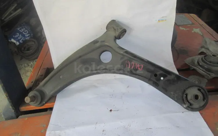 Рычаг передний за 25 000 тг. в Алматы