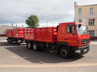 МАЗ  МАЗ-6501С5-8535-000 Зерновоз 2023 годаүшін32 900 000 тг. в Алматы