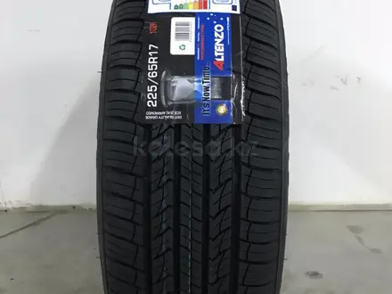 225/65R17 102H — Altenzo Sports Navigator за 34 000 тг. в Алматы