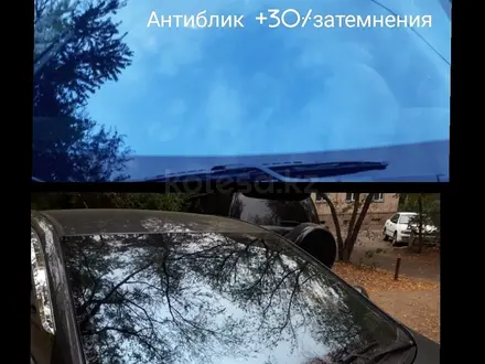 Обжиг автомобильных лобовых и боковых стекол в Алматы – фото 15