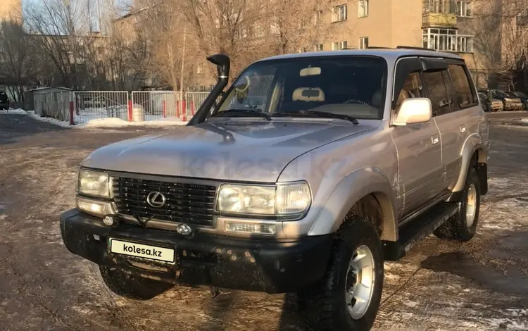 Lexus LX 450 1997 года за 4 500 000 тг. в Павлодар