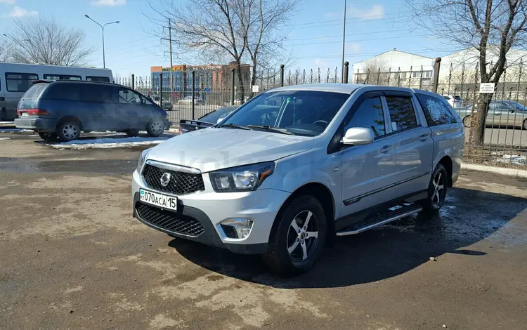 SsangYong Actyon 2014 года за 6 500 000 тг. в Астана