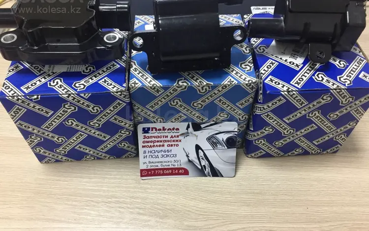 Катушки зажигания на hummer в наличии. за 8 000 тг. в Актау