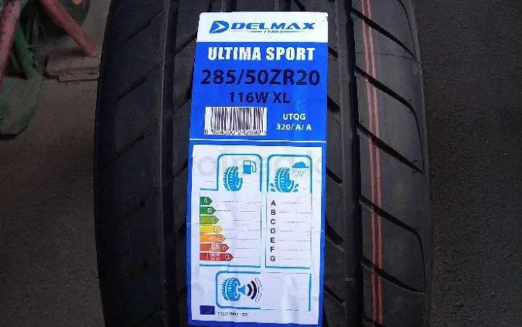 Delmax Ultima Sport 285/50 r20 116 W за 65 000 тг. в Алматы