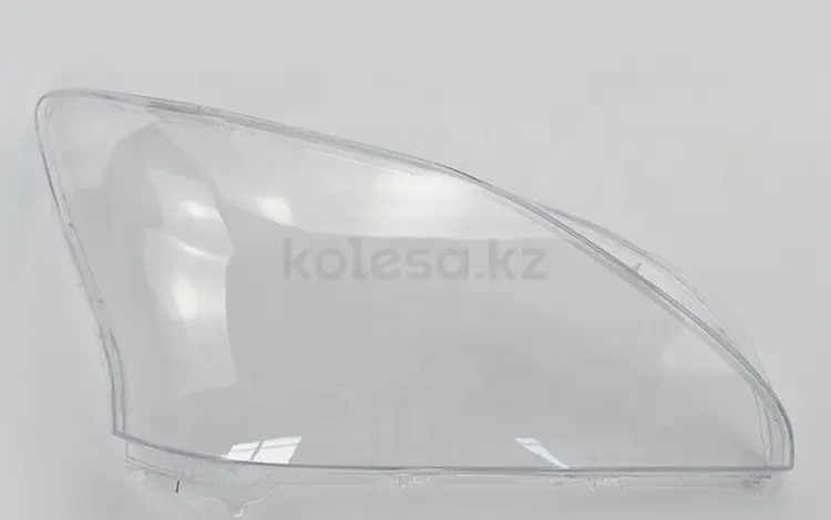 Стёкла на передние фары Lexus RX (2003 — 2009 Г. В.)for19 400 тг. в Алматы