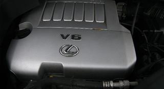 Двигатель на Lexus RX400 hibrid за 350 000 тг. в Алматы