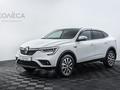 Renault Arkana SUV 2021 - н.в. года от 10 990 000 тенге