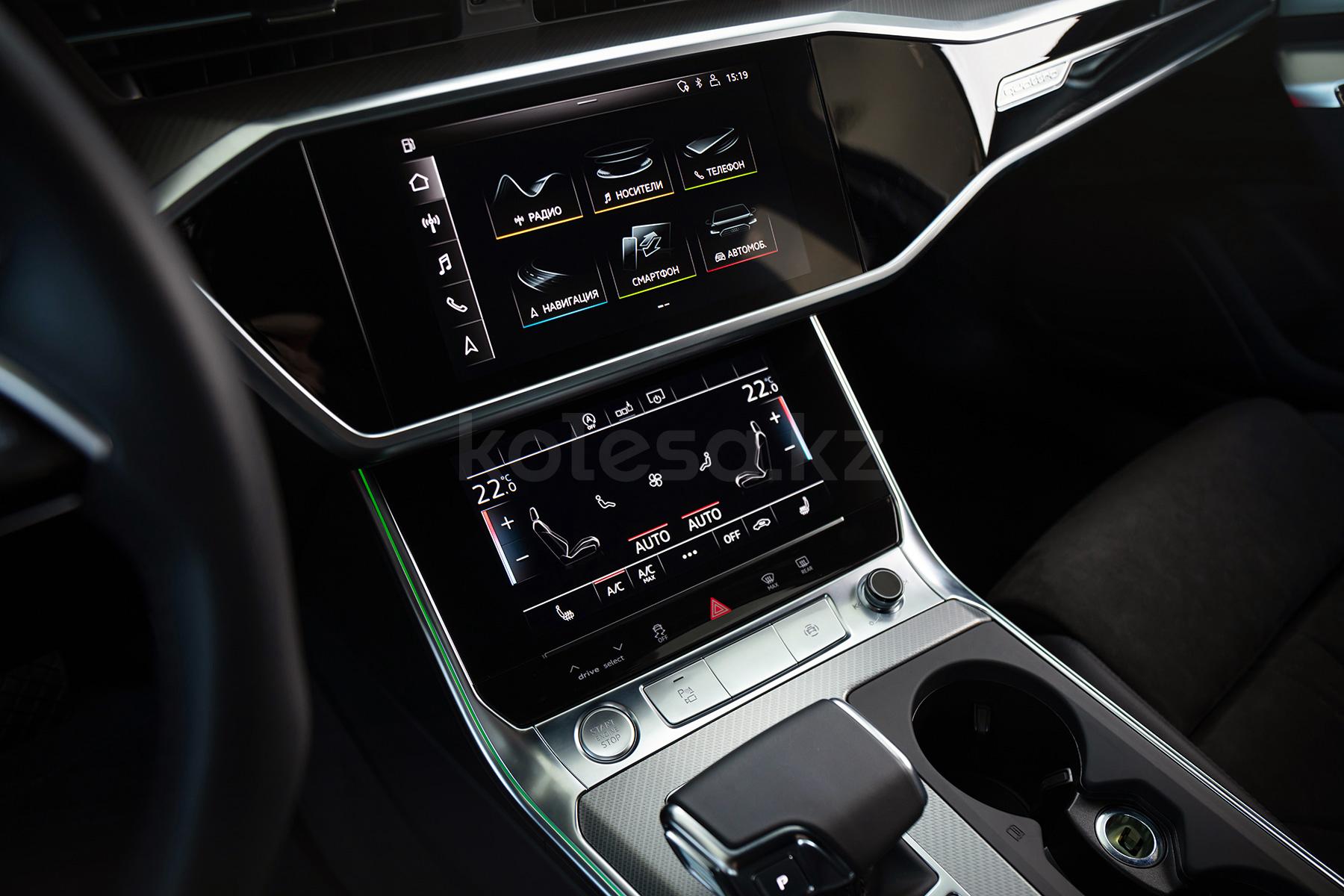 Audi A6 E 2023 - н.в. года от 34 950 000 тенге