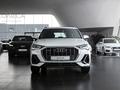 Audi Q3 SUV 2021 года