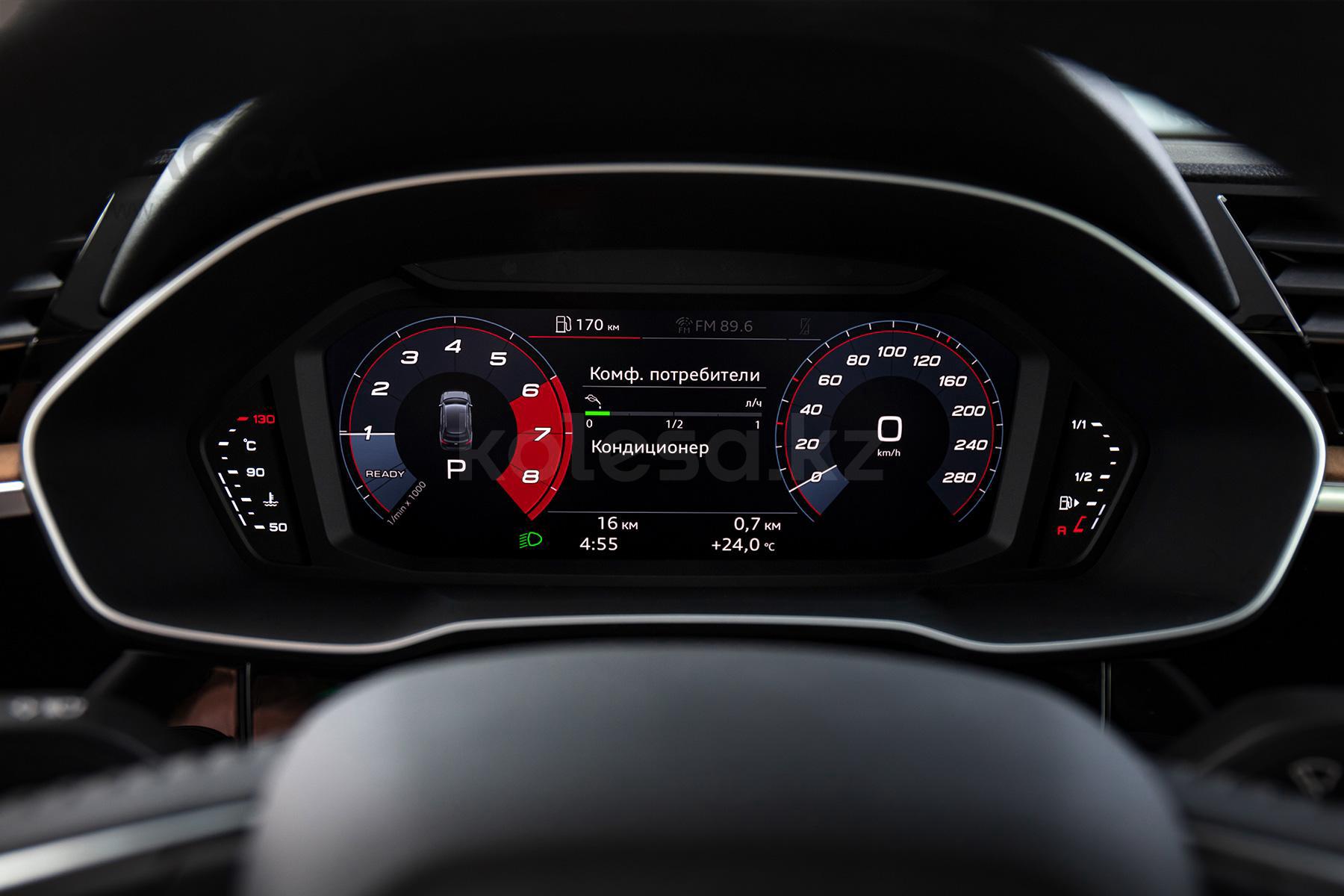 Audi Q3 SUV 2021 - н.в. года от 24 990 000 тенге