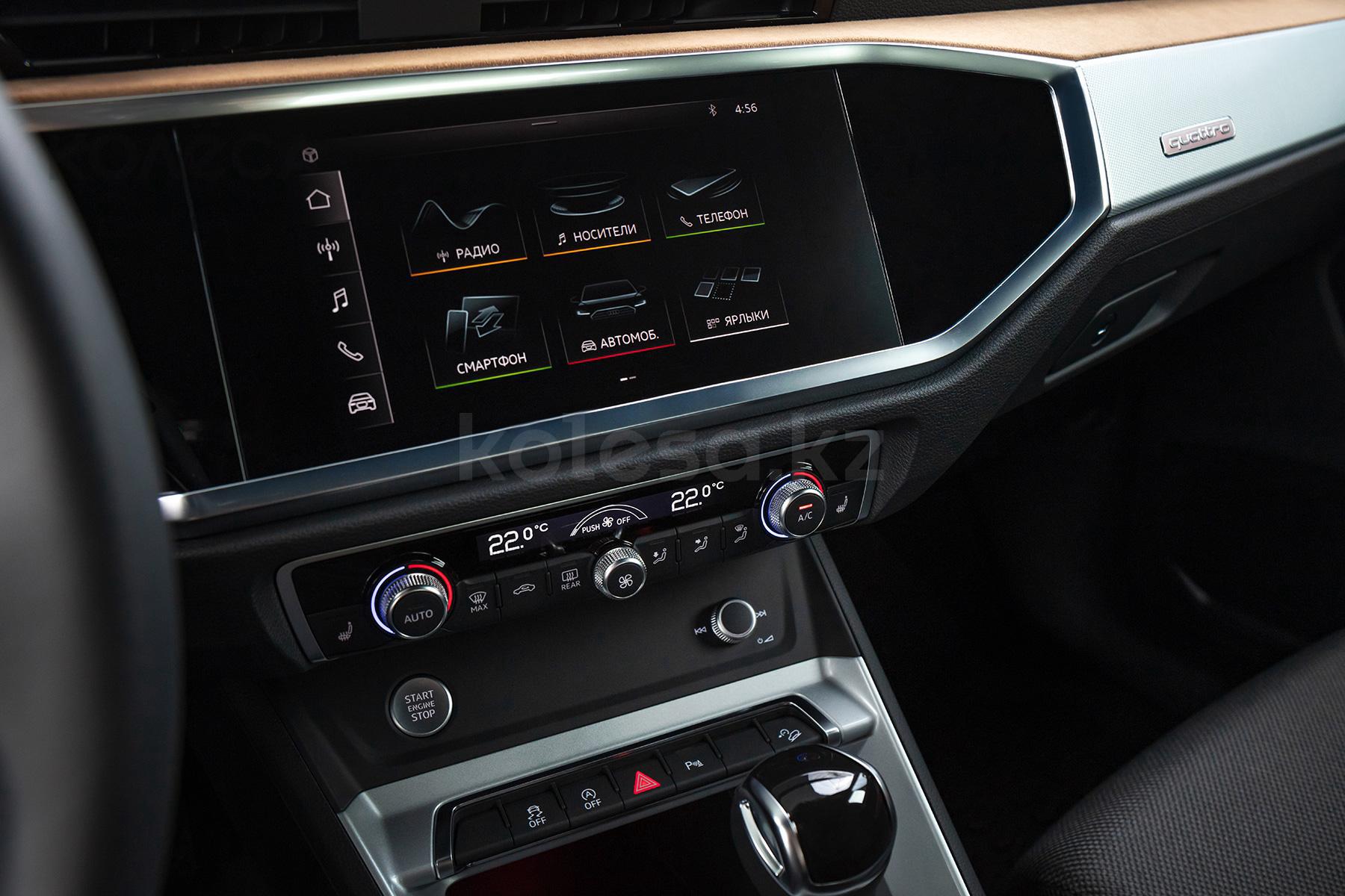Audi Q3 SUV 2021 - н.в. года от 24 990 000 тенге