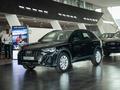Audi Q3 SUV 2021 - н.в. года от 27 660 000 тенге