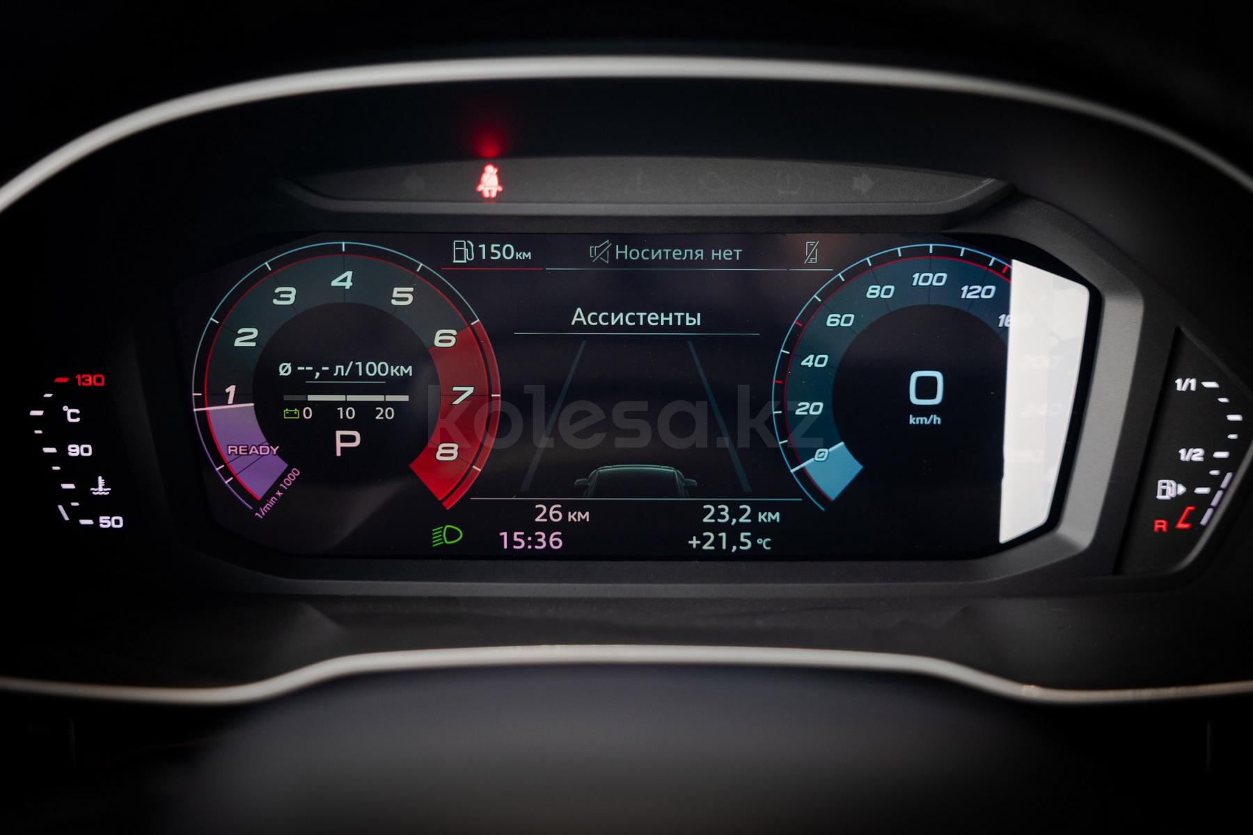 Audi Q3 SUV 2021 - н.в. года от 27 660 000 тенге