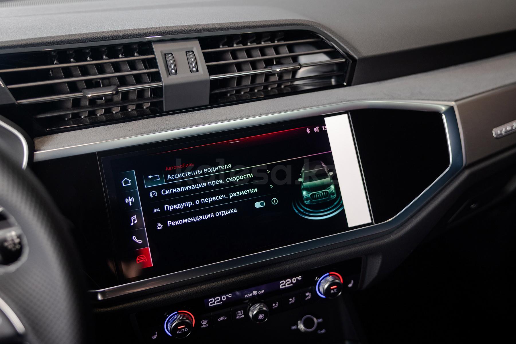 Audi Q3 SUV 2021 - н.в. года от 27 660 000 тенге