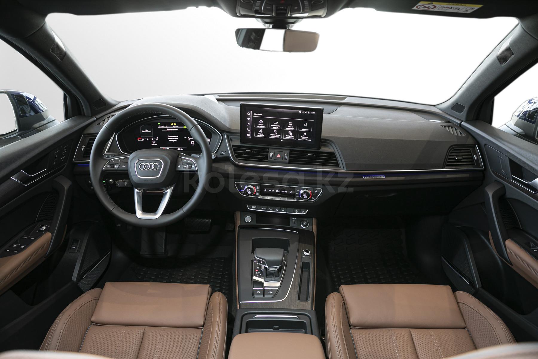 Audi Q5 SUV 2020 - н.в. года