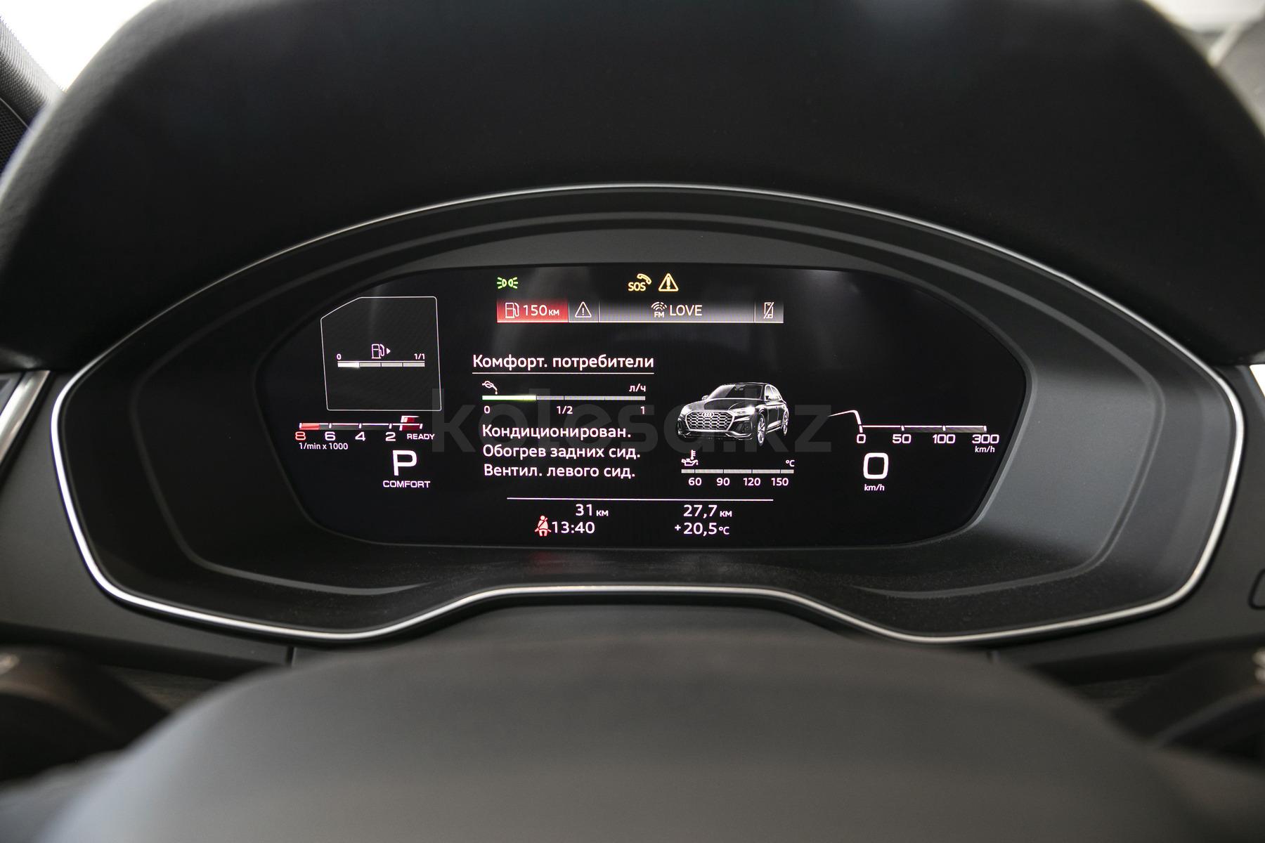 Audi Q5 SUV 2020 - н.в. года от 26 990 000 тенге