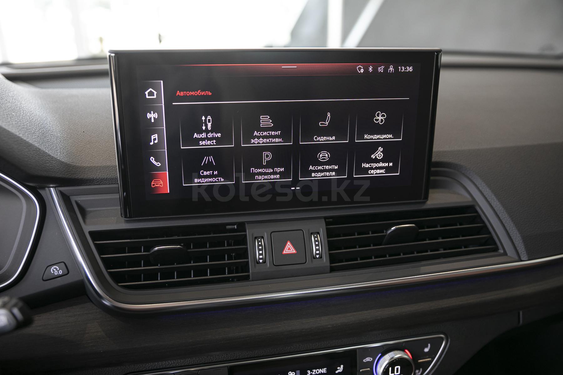 Audi Q5 SUV 2020 - н.в. года от 26 990 000 тенге