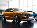 Audi Q8 SUV 2020 - н.в. года от 46 000 000 тенге