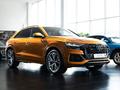Audi Q8 SUV 2020 - н.в. года от 54 000 000 тенге