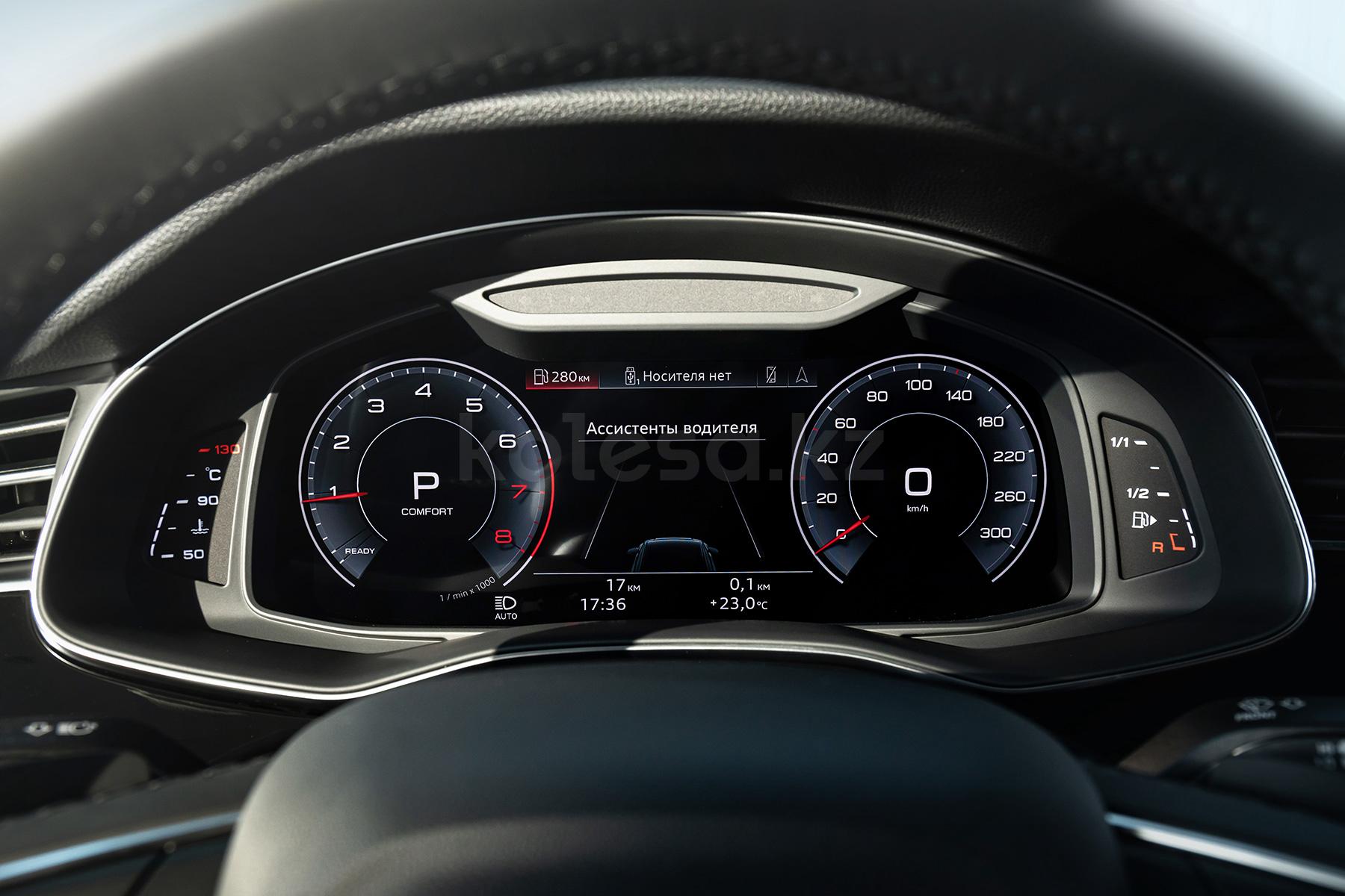 Audi Q8 SUV 2020 - н.в. года от 54 000 000 тенге