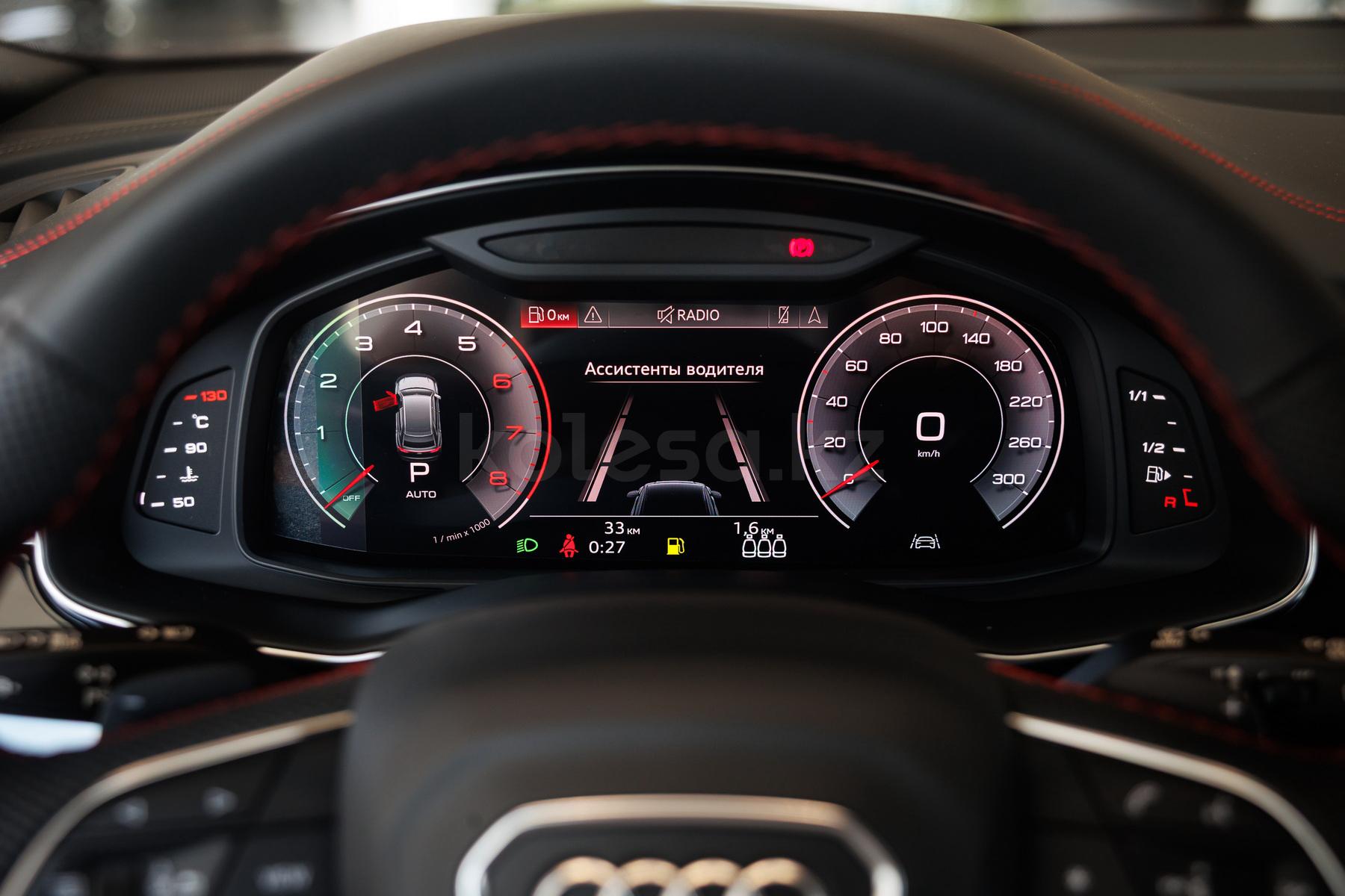 Audi Q8 SUV 2023 - н.в. года от 56 000 000 тенге