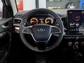ВАЗ (Lada) Vesta B 2022 - н.в. года от 7 380 000 тенге
