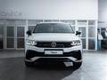 Volkswagen Tiguan J класса 2020-2021 года