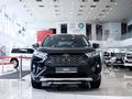Toyota RAV4 SUV 2018 - н.в. года от 14 100 000 тенге