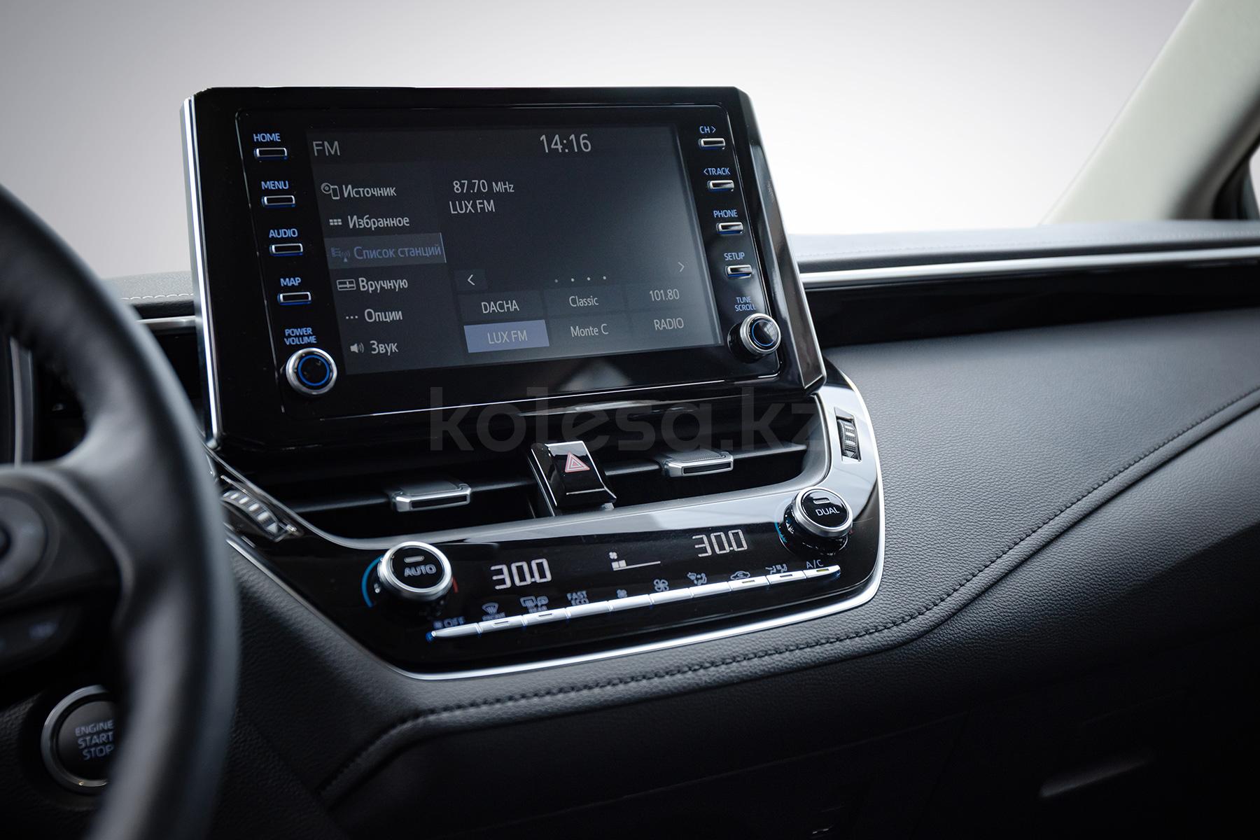 Toyota Corolla C 2018 - н.в. года от 13 890 000 тенге