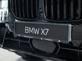 BMW X7 SUV 2022 - н.в. года от 55 000 000 тенге