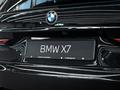 BMW X7 SUV 2022 - н.в. года от 55 000 000 тенге