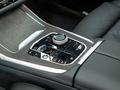 BMW X7 SUV 2022 - н.в. года от 55 000 000 тенге