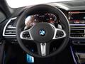 BMW X7 SUV 2021 - н.в. года от 52 000 000 тенге