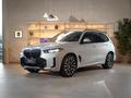 BMW X5 SUV 2023 - н.в. года от 49 000 000 тенге