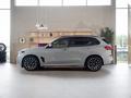BMW X5 SUV 2023 - н.в. года от 49 000 000 тенге