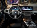 BMW X5 SUV 2023 - н.в. года от 49 000 000 тенге