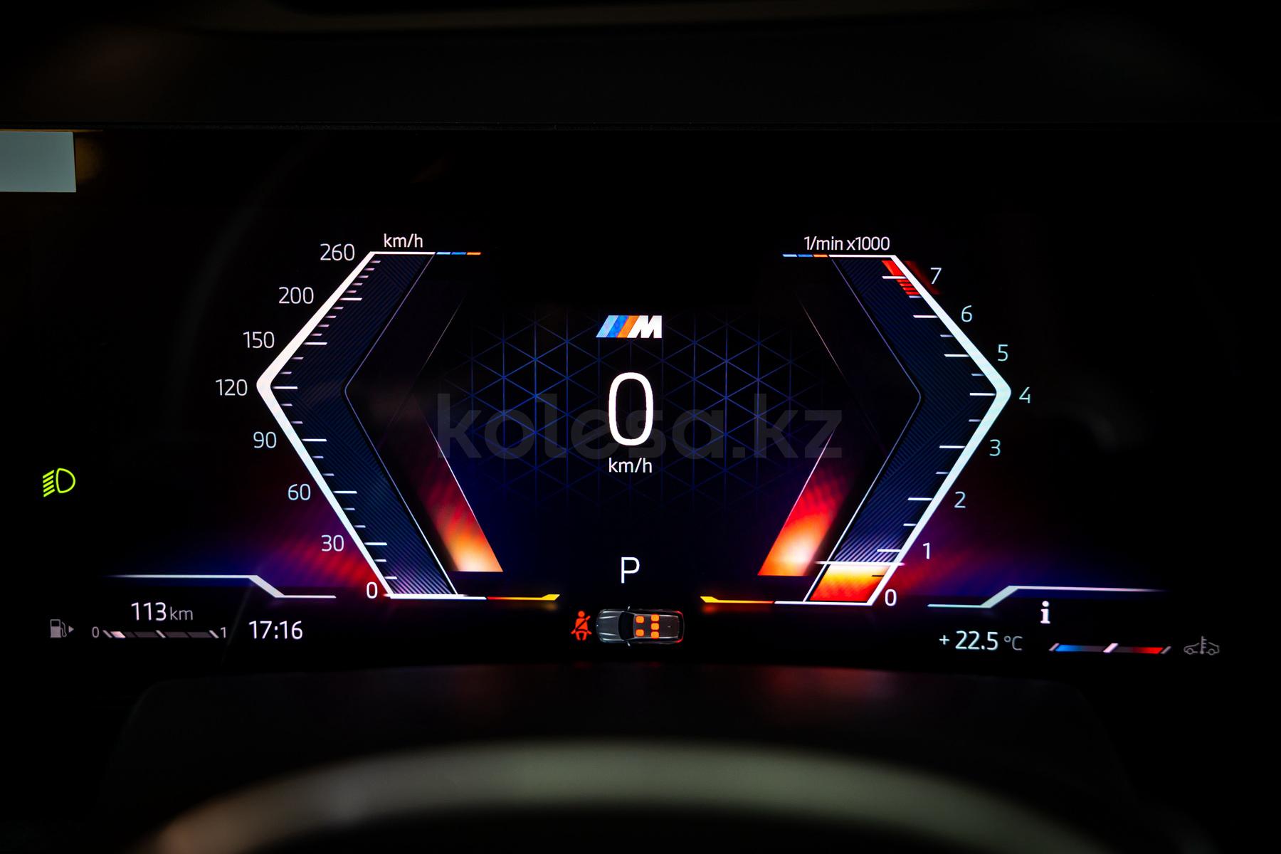 BMW X5 SUV 2023 - н.в. года от 49 000 000 тенге