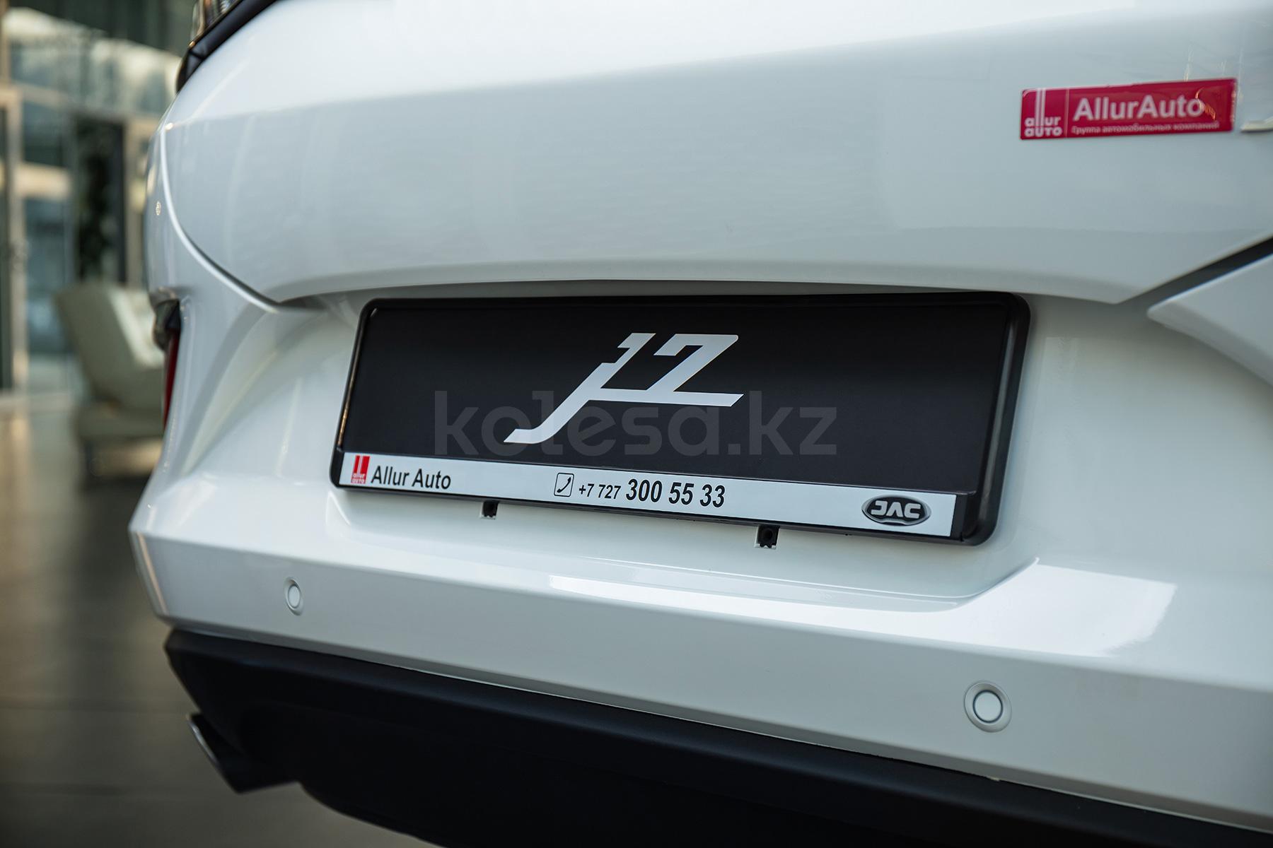 JAC J7 D 2020 - н.в. года от 8 890 000 тенге