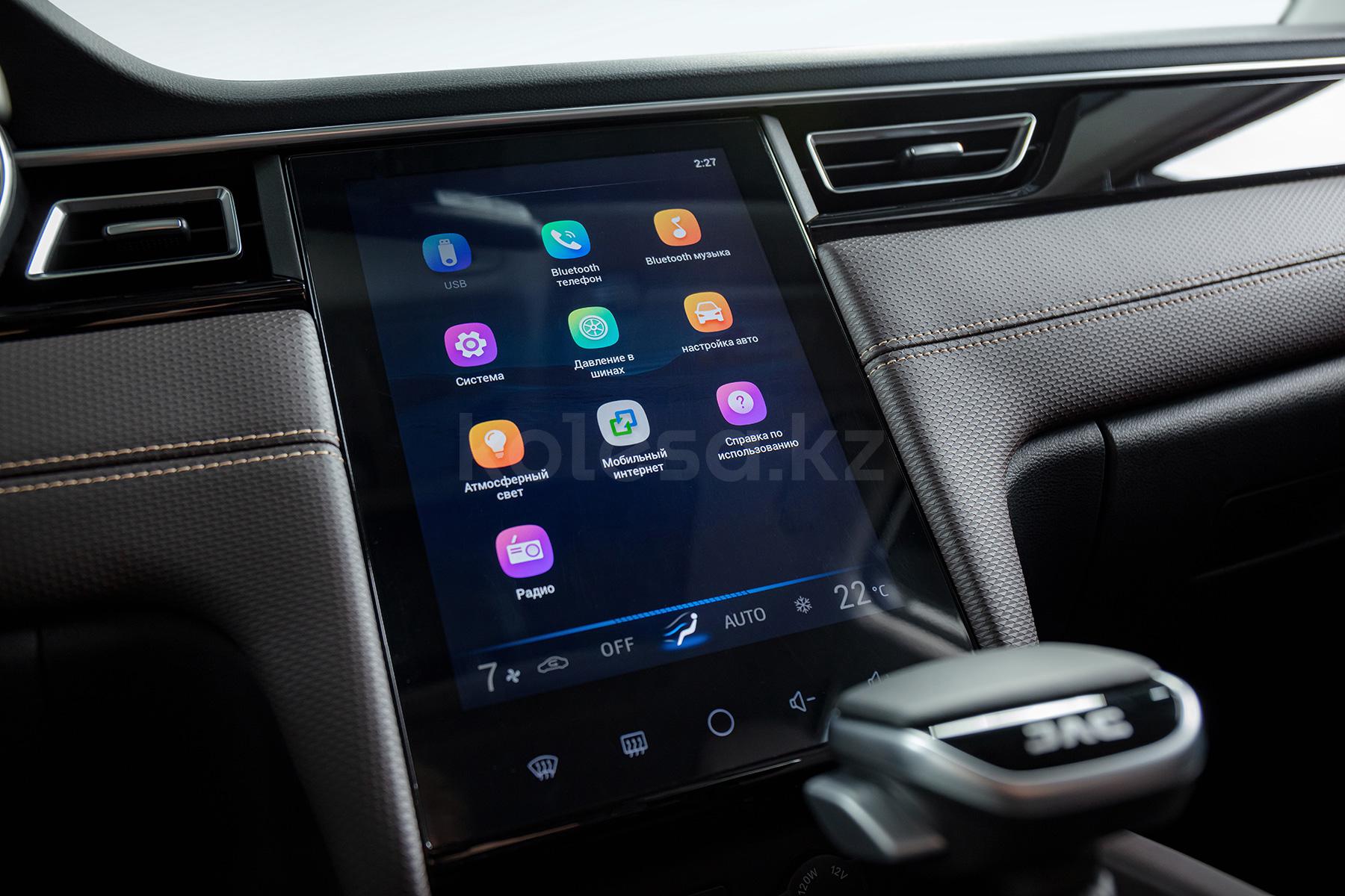 JAC J7 D 2020 - н.в. года от 8 890 000 тенге