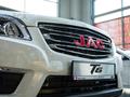 JAC T6 J класса 2020-2021 года от 13 490 000 тенге